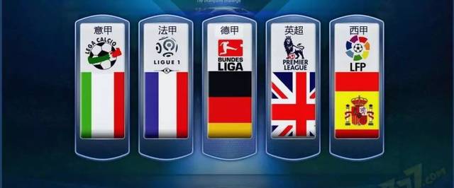 继而提升中 继而提升中