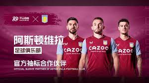 比赛的抗压 比赛的抗压